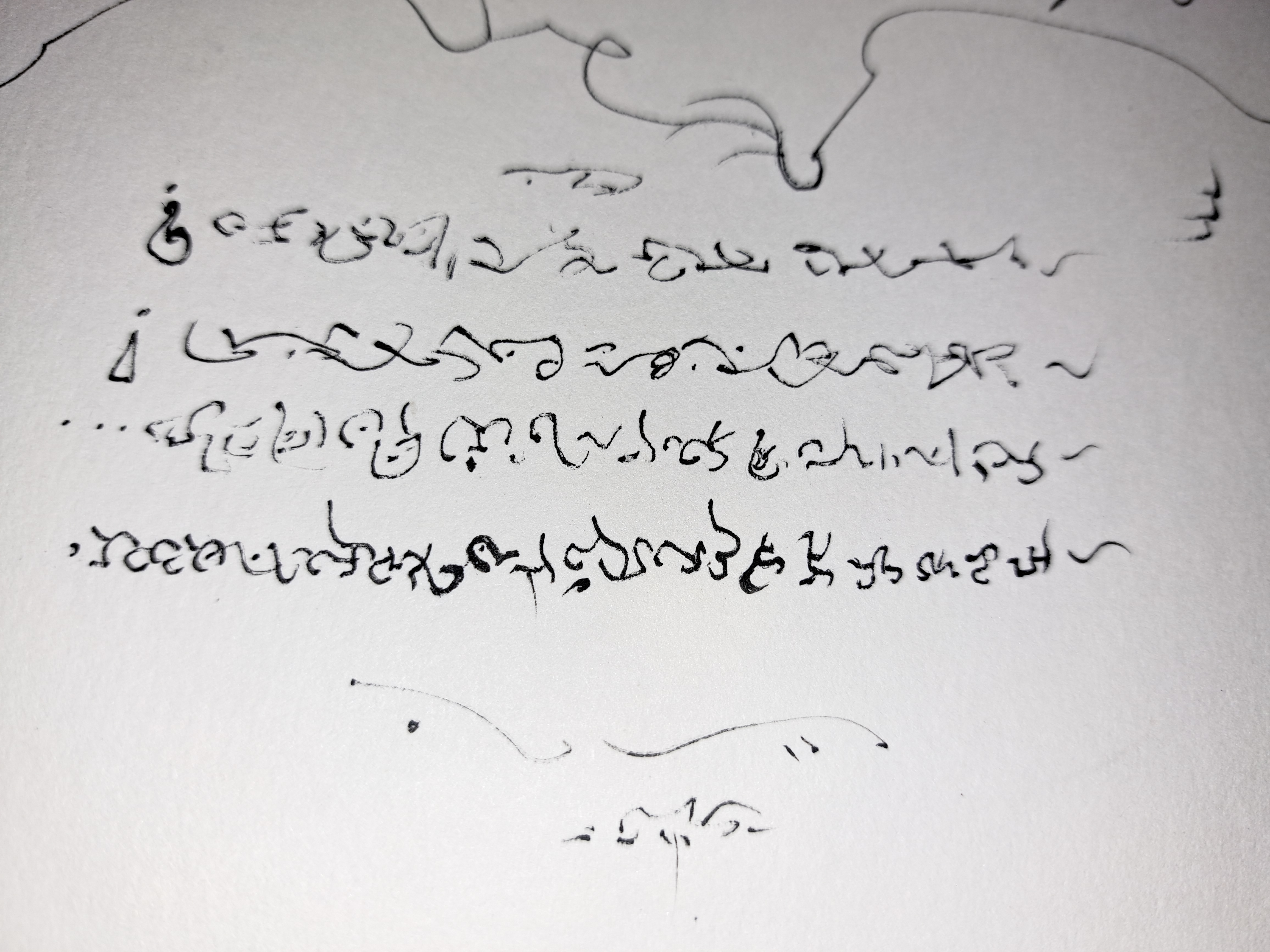 Poésie Alien Sigils